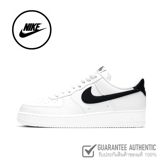 Nike Air Force 1 Low White and Black ขาวดำ ของแท้ 100 %