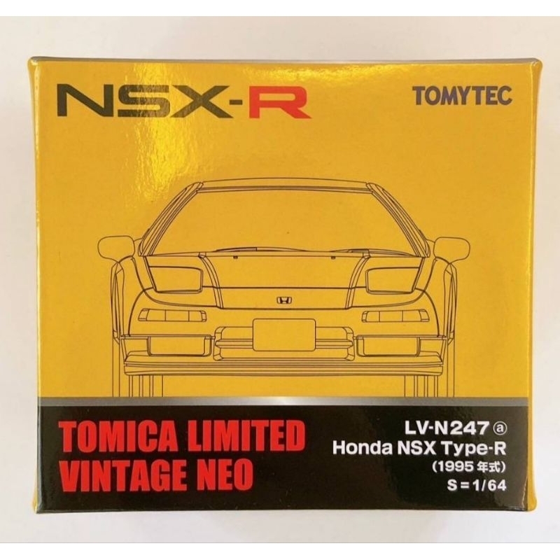TOMYTEC LV-N247a Honda NSX Type R (yellow) 1995 model