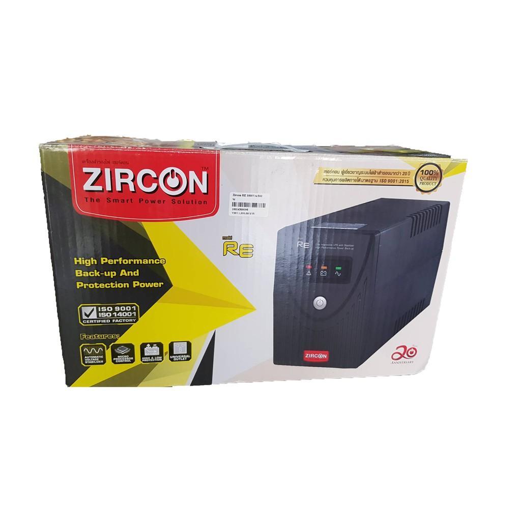 เครื่องสำรองไฟ UPS Zircon RE 1000VA/500W