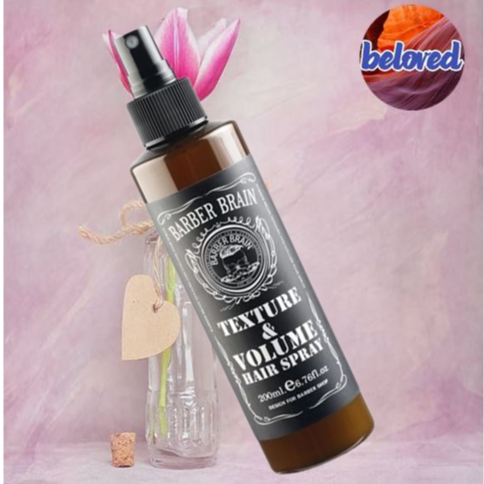 BARBER BRAIN Texture And Volume Hair Spray 200 ml สเปรย์ฉีด ยกโคนผม
