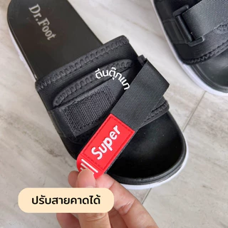 รองเท้าแตะสายคาด ปรับสายได้ สวมใส่สบาย สายคาดนุ่ม พื้นกันลื่น รองเท้าสำหรับคุณผู้ชายและคุณผู้หญิง พร้อมส่ง จาก กทม.