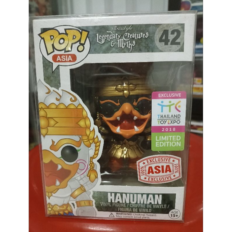 Funko pop: Hanuman สี ดำ