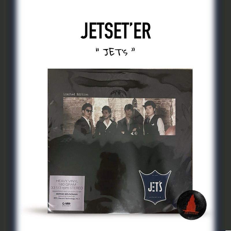 แผ่นเสียง Jetset’er  Album: JET’S