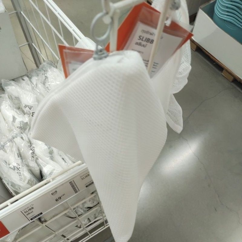 IKEA,แท้,ถุงซักผ้า,ตะกร้าผ้าอิเกีย,อีเกีย, ikea