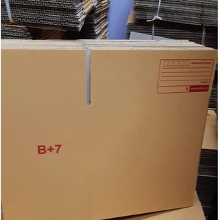 กล่องไปรษณีย์ เบอร์ B+7 กล่องพัสดุฝาชน แพ็ค 10 ใบ หนา 3 ชั้น แบบพิมพ์ ราคาส่ง พร้อมส่ง Qbox7 ล็อต 52