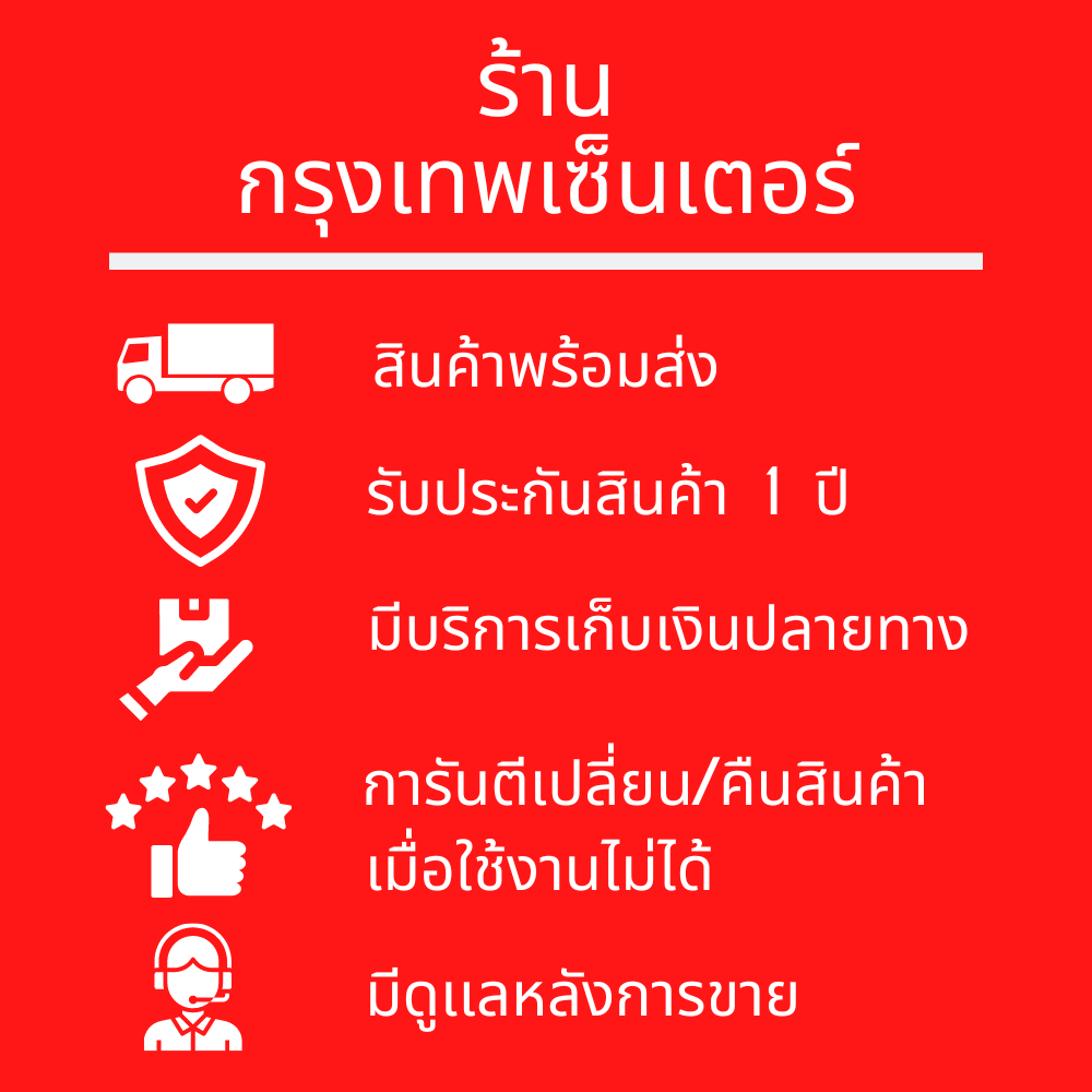 รูปภาพ 5