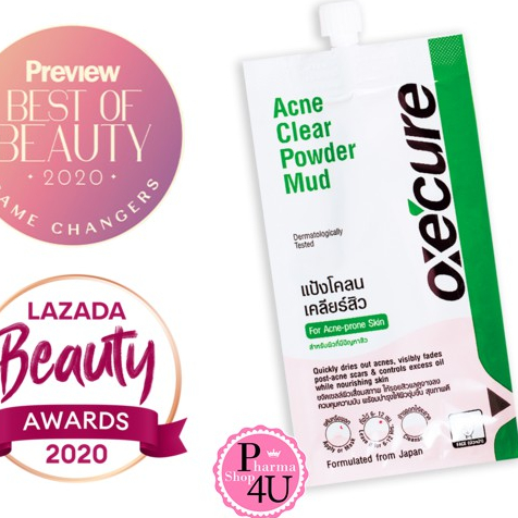 Oxecure แป้งโคลนชมพู (1ซอง) พอกหน้า Acne Clear Powder Mud 7g จากประเทศญี่ปุ่น Oxe cure [9162]