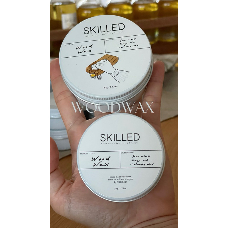 [พร้อมส่ง] น้ำมันรักษาเนื้อไม้ (wood wax) ราคา ถูกที่สุด ดีลบีเคเค แกลเลอรีภาพที่ 2