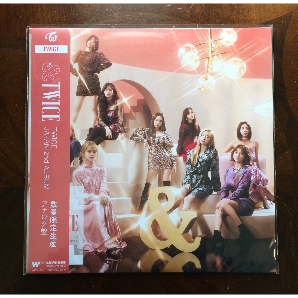 vinyl record LP :  TWICE /  & Twice ( Twice Japan 2nd Album ) / ( Completely limited production )  /