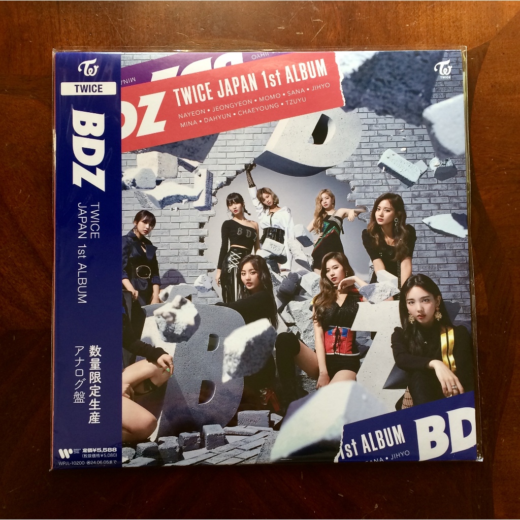 vinyl record LP :  TWICE / BDZ ( Twice Japan 1st Alumum )　/ ( Completely limited production )  /  ma