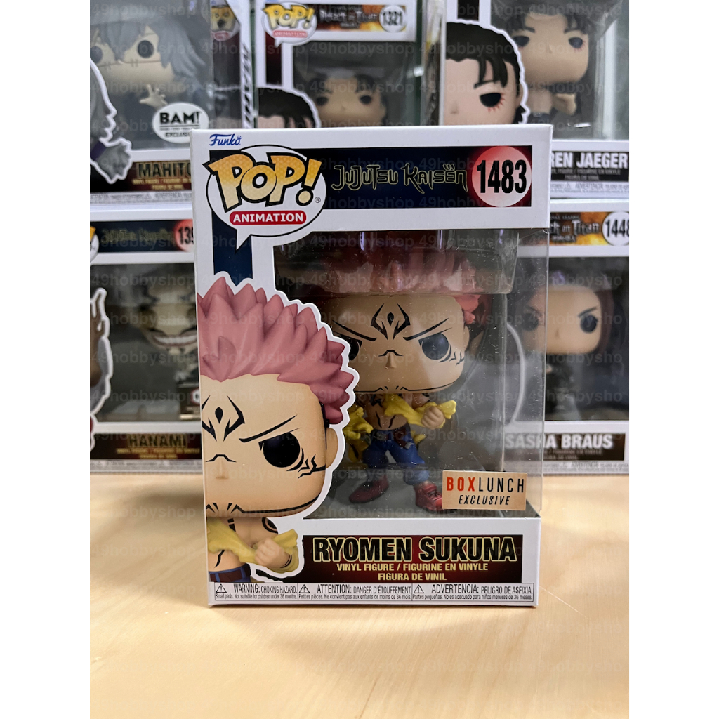 🌟พร้อมส่ง🌟 Funko POP! Jujutsu Kaisen - Ryomen Sukuna #1483