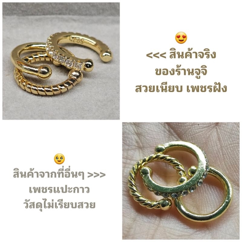 รูปภาพ 9