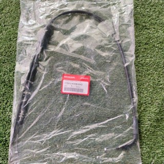 สายคันเร่งแท้ สำหรับ NSR Proarm RRW ตรงรุ่น  แท้ศูนย์