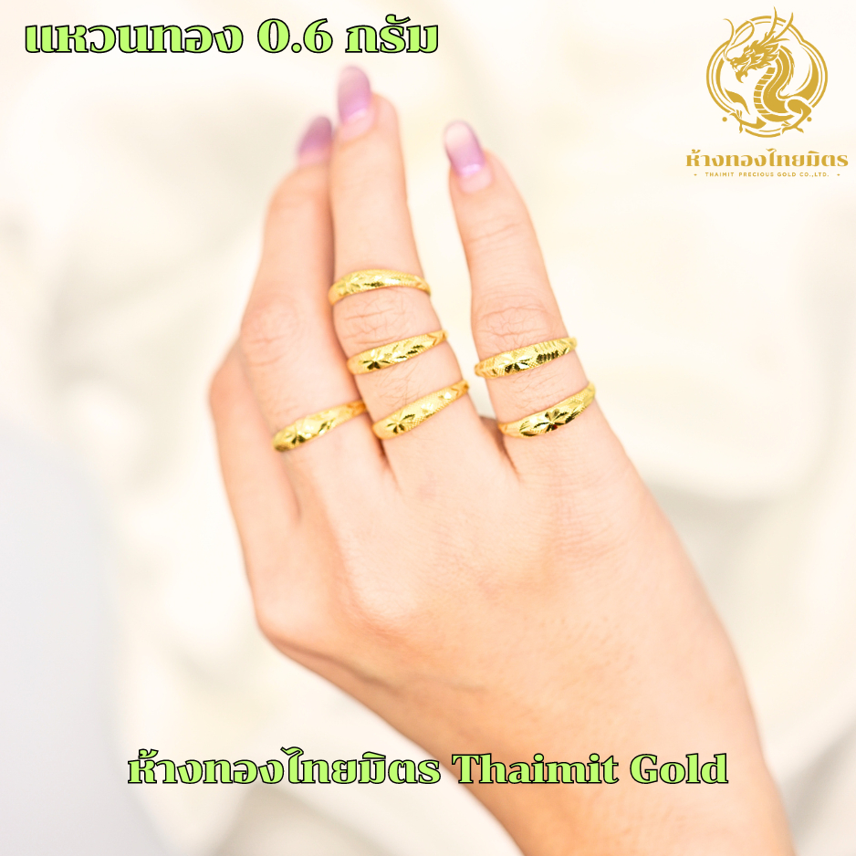 รูปภาพ 5