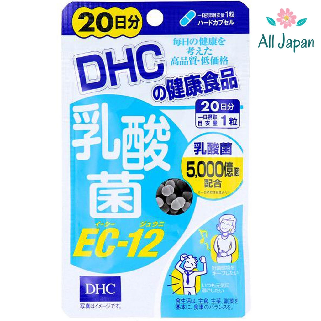 🌸DHC Probiotics Lactobacillus EC-12 จุลินทรีย์แลคติก ช่วยย่อยอาหาร ขับถ่ายได้ดี