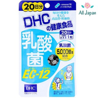 🌸DHC Probiotics Lactobacillus EC-12 จุลินทรีย์แลคติก ช่วยย่อยอาหาร ขับถ่ายได้ดี