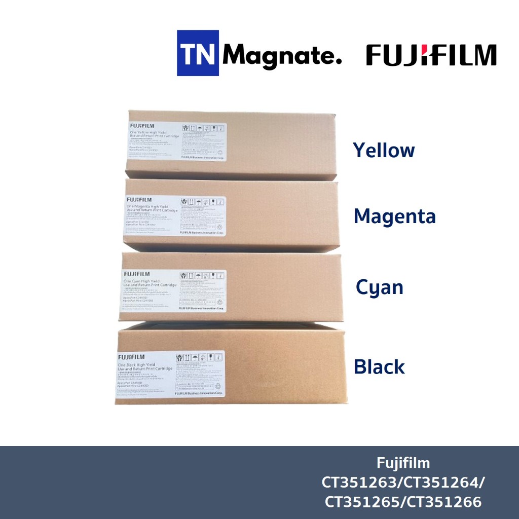 [หมึกพิมพ์] FUJI FILM CT351263 / CT351264 / CT351265 / CT351266 - เลือกสี