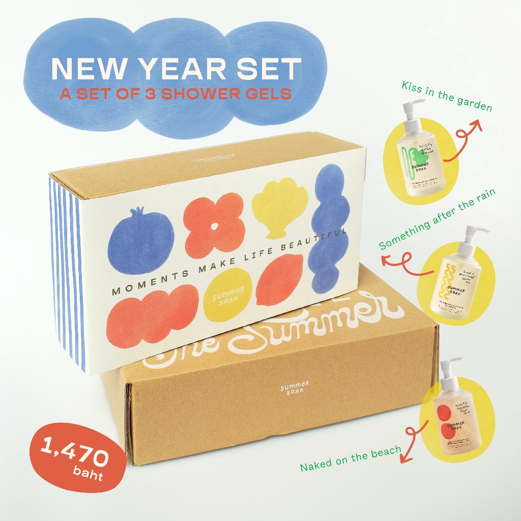 "Summer's box of happiness" รวมสามกลิ่น signature ของ brand Summersoak