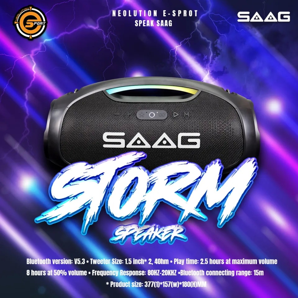 ลำโพงบลูทูธ SAAG รุ่น Storm Bluetooth Speaker กันน้ำ ไฟ RGB เบสแน่น ลำโพงพกพา