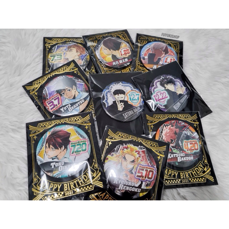 พร้อมส่ง รวมเข็มกลัดวันเกิด สินค้าลิขสิทธิ์แท้ ไฮคิว, จูจุทสึ, ฮันเตอร์, มายฮีโร่, ไยบะ ฯลฯ