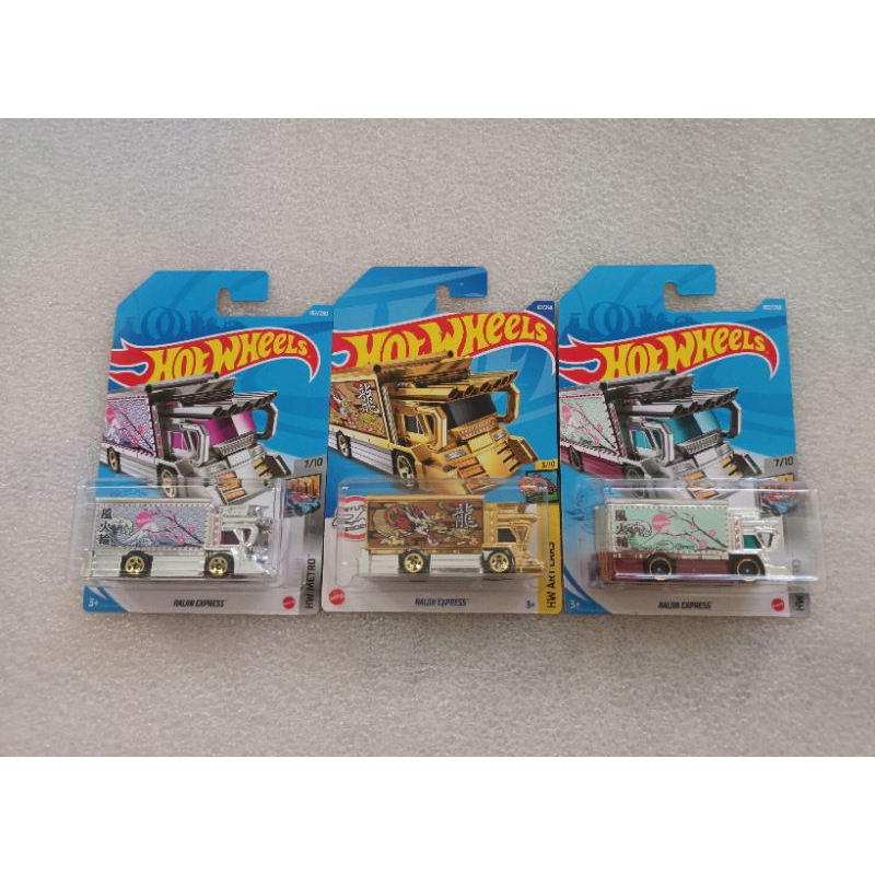 Hotwheels Raijin Express