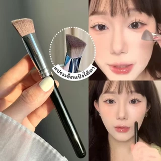 Under Eye Setting Powder แปรงหัวสามเหลี่ยม แปรงเซ็ตแป้งใต้ตา ใช้ลงไฮไลท์สีสว่างไปที่หัวตา บริเวณสามเหลี่ยม
