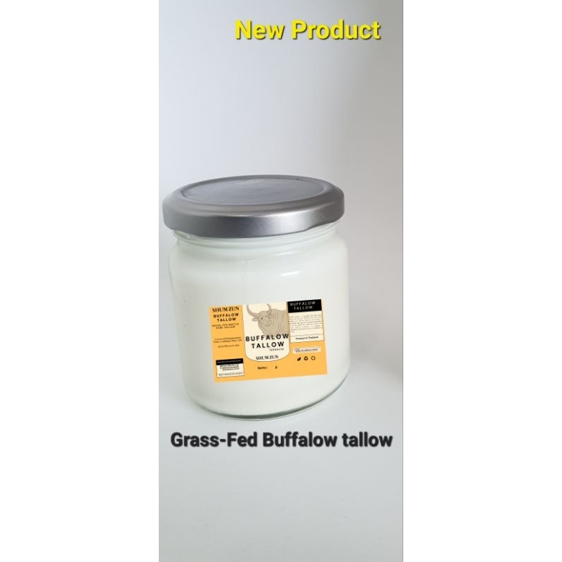 Buffalow Tallow ไขมันควาย น้ำมันควาย ขนาด 150 กรัม