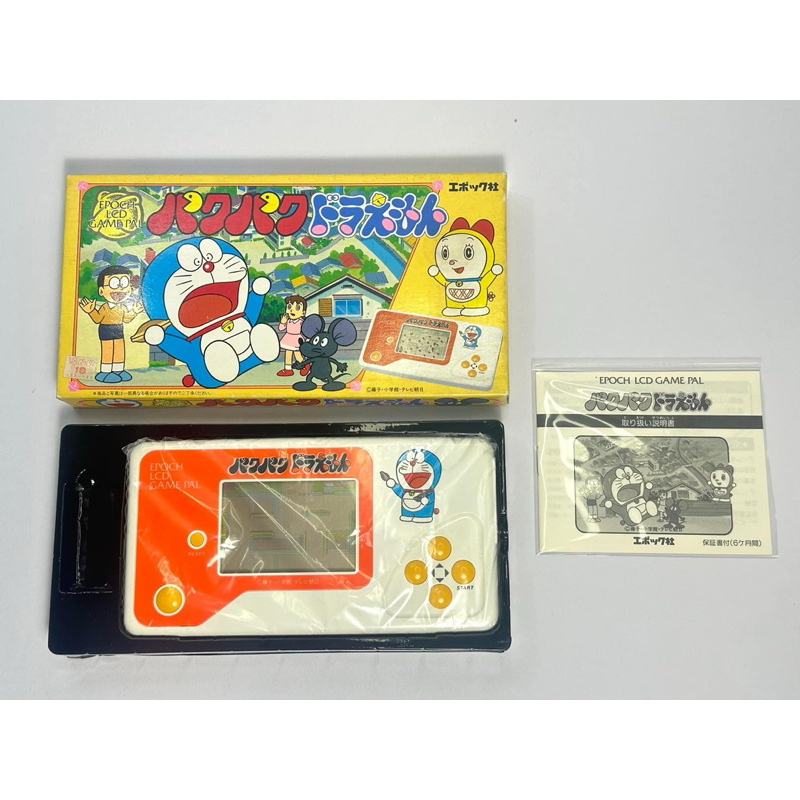 เกมกด Pac Pac Doraemon (Epoch 1989 LCD Game PAL)