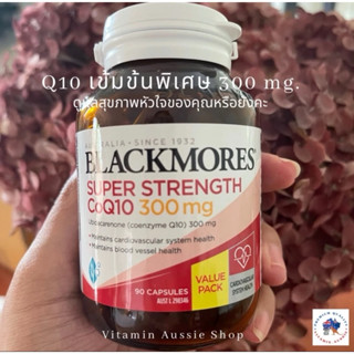 Blackmores Q10 300mg