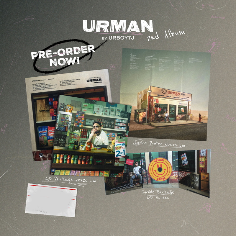 URBOYTJ : URMAN (CD)