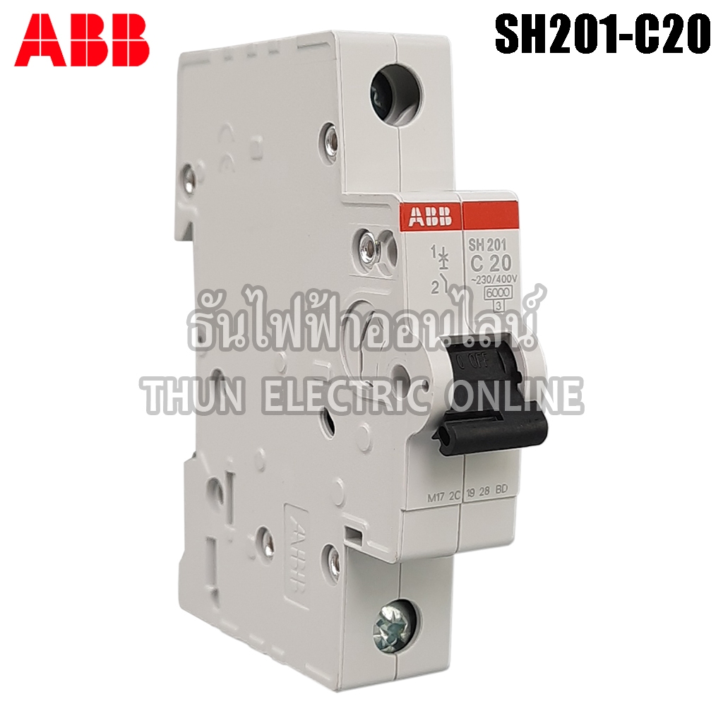 ABB SH201-C20 1P 20A 6KA ลูกเซอร์กิต เบรกเกอร์ SH201 ลูกย่อย เซอร์กิตเบรคเกอร์ เกาะราง เบรกเกอร์ย่อย