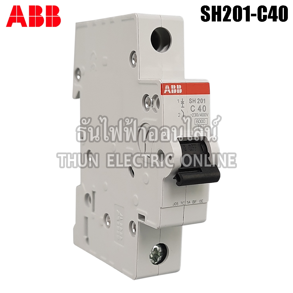 ABB SH201-C40 1P 40A 6KA ลูกเซอร์กิต เบรกเกอร์ SH201 ลูกย่อย เซอร์กิตเบรคเกอร์ เกาะราง เบรกเกอร์ย่อยขนาด 1โพล 201 เอบีบี