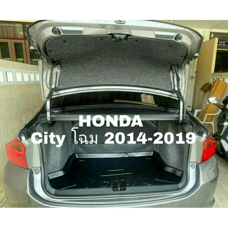 พรมรถยนต์ พรมฝากระโปรงท้ายรถยนต์ Honda City ปี 14-19 แท้ศูนย์💯% ร้านถูกสุด แถมหมุดครบชุด ราคามิตรภาพ