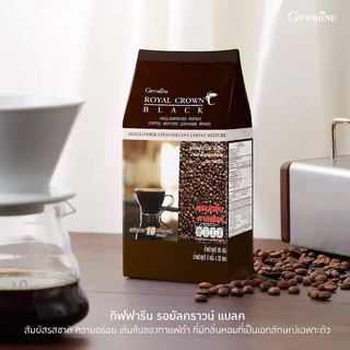 กาแฟ อเมริกาโน่ ไม่หวาน ไม่มีน้ำตาล รสชาติเข้มข้น ไม่เปรี้ยว อาราบิก้า โรบัสต้า น้ำหนัก ไขมัน พุง กิฟฟารีน