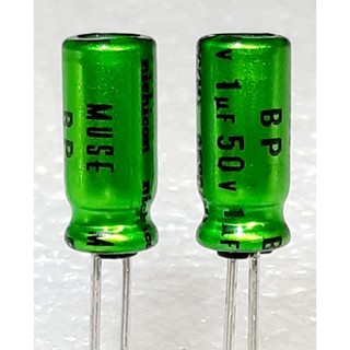 Nichicon MUSE ES BP 1uf 50v Bipolar Capacitor bipolar bp คาปาซิเตอร์ ตัวเก็บประจุ ไบโพลาร์ ไบโพล่า ไม่มีขั้ว