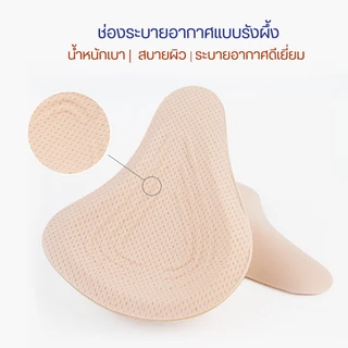 🔥Live ลด 50% ✅ ฟองสำหรับคนผ่าตัดเต้านม เสื้อในสำหรับคนผ่าตัดเต้านม