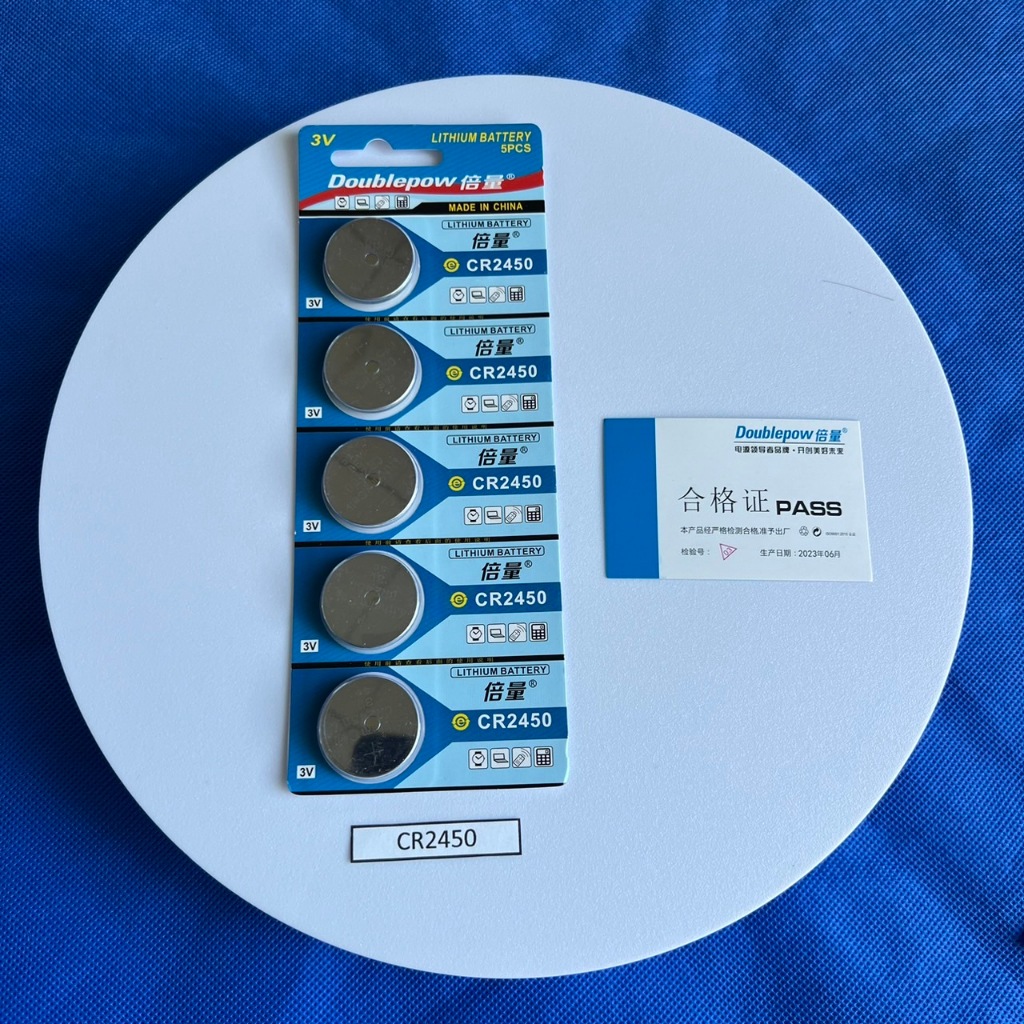ถ่านกระดุม 3V CR2450 Lithium (ถ่านเกรดA มีประกันทุกก้อน)