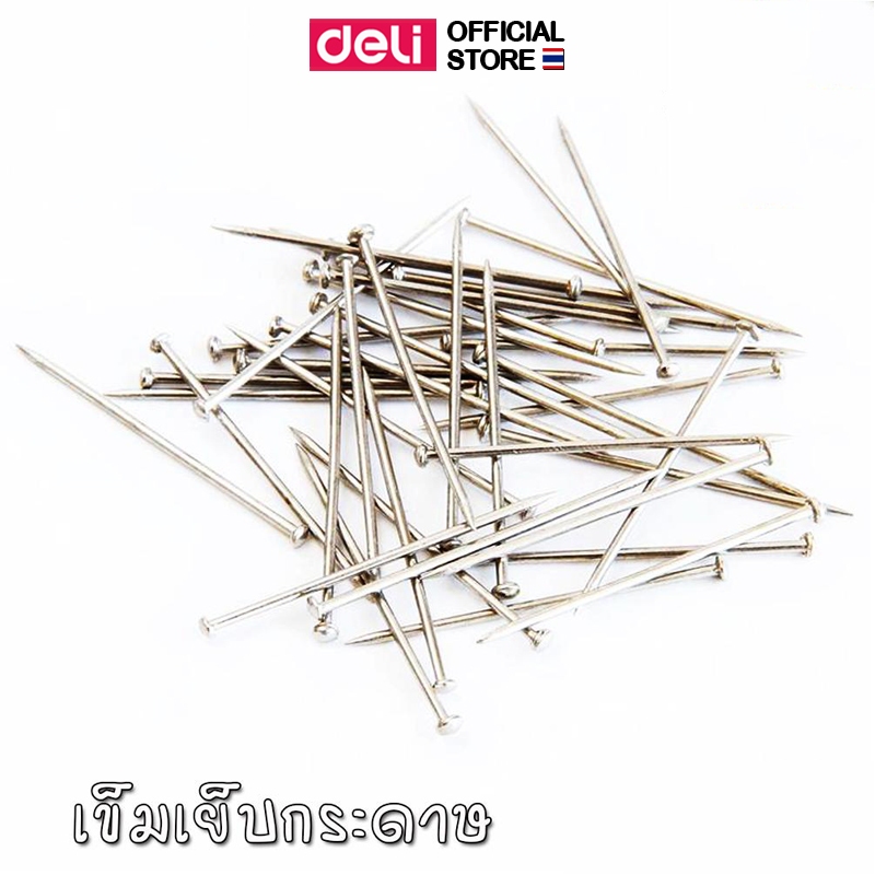 เข็มหมุดปักกระทง Deli เข็มหมุด ตะปูเข็ม (บรรจุ 100 กรัม) เข็มยาว 27mm. เข็มปักอเนกประสงค์ ทำงานศิลปะ อุปกรณ์การเรียน