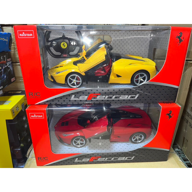 รถบังคับหรูงานสวย rastar 1/14