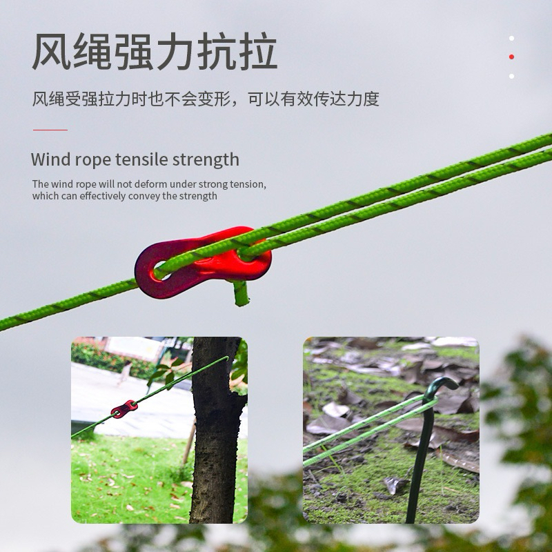 🔥พร้อมส่งจากไทย🔥เชือกเต็นท์สะท้อนแสง พร้อมตัวรั้งเชือก เชือกฟลายชีทขนาด4mmx4m - รูปที่ 5