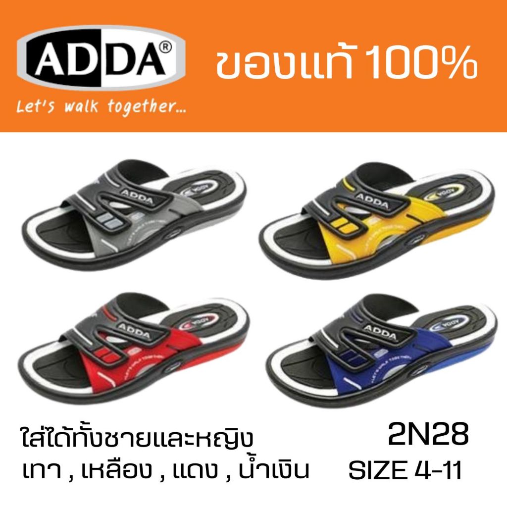 ADDA รองเท้าแตะแบบสวม ชาย-หญิง รุ่น 2N28 ไซส์ 4-11