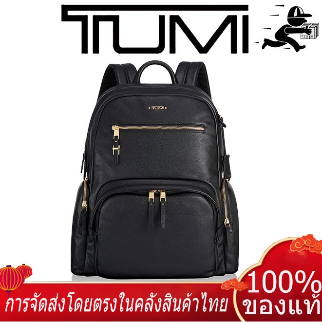 พร้อมที่จะจัดส่งจากความเร็วของกรุงเทพฯ TUMI 196300กระเป๋าเป้สะพายหลังแฟชั่น Business travel backpack