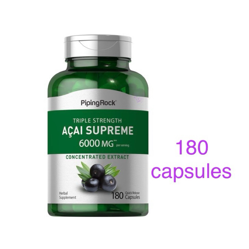 Acai Supreme 90, 180 capsules