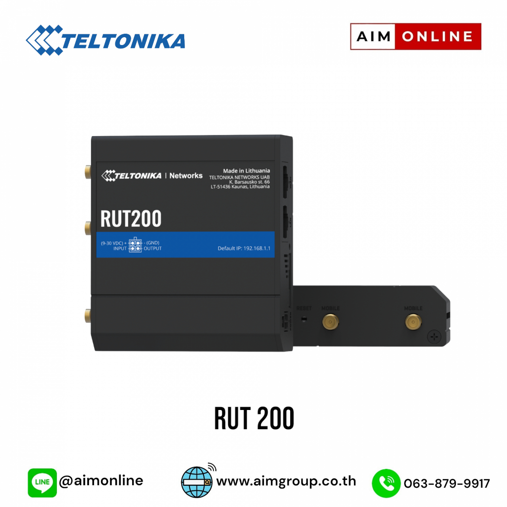 TELTONIKA LTE 4G Router รุ่น RUT200