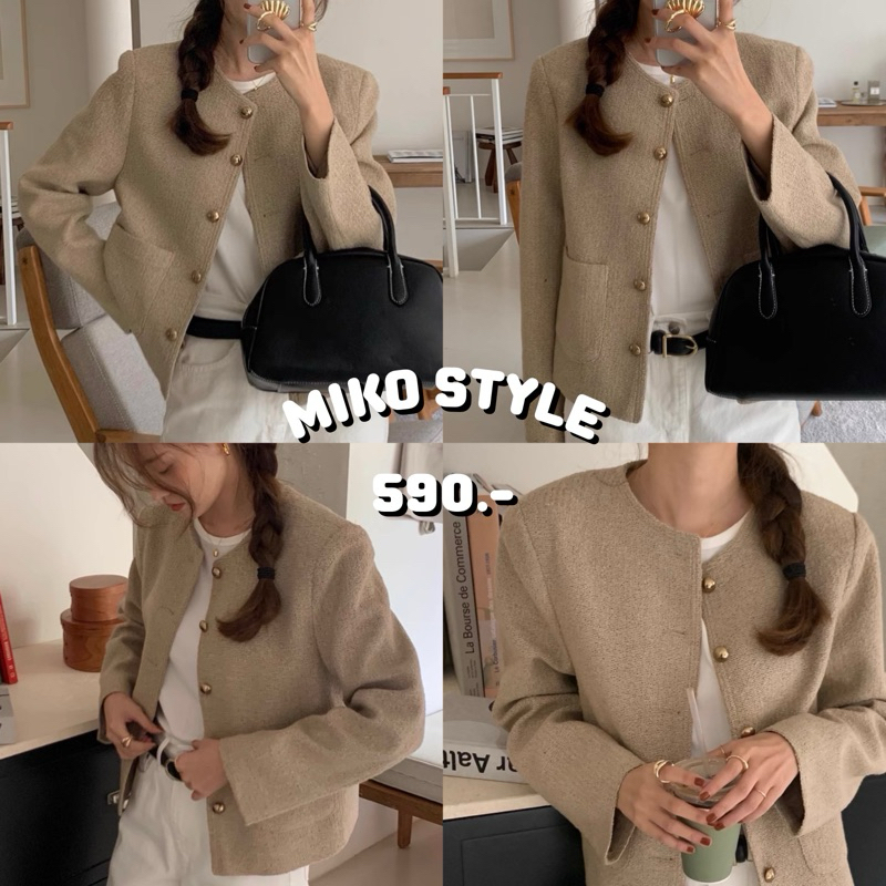 พร้อมส่งจากไทย MIKO STYLE - SAMMY BLAZER