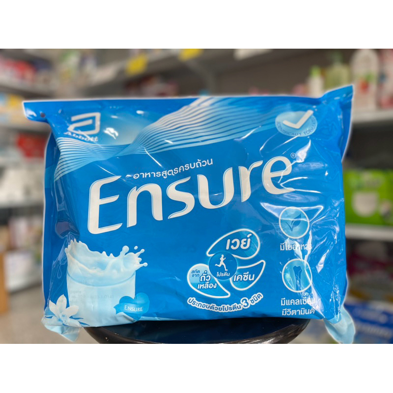 [ใช้โค้ดสุดคุ้ม] ENSURE vanilla/wheat เอนชัวร์ ถุงเติม 2,400กรัม 1 แพ็ค(400กรัมx6ถุง) วนิลา ธัญพืช ว