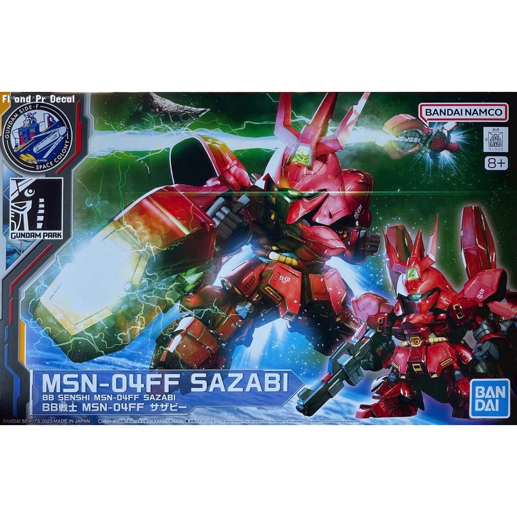 SD/BB MSN-04FF Sazabi