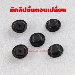 ปุ่มจอยสติ๊ก ปุ่มนำทาง Navigation buttons for Canon 5D3 5D m…
