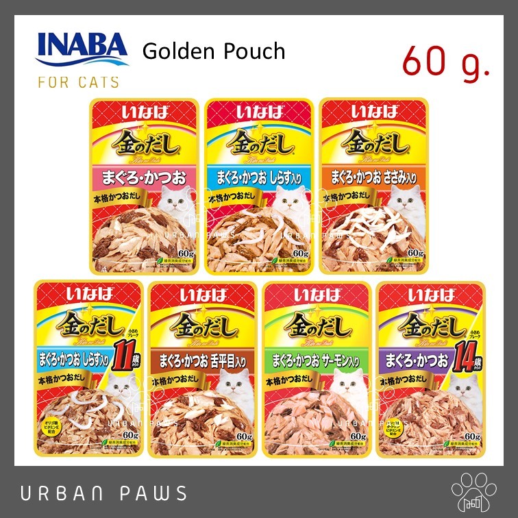 [EXP 07/26] อาหารแมว INABA pouch อินาบะ เพ้าซ์ แบบเปียก เกรดพรีเมียม 60 g