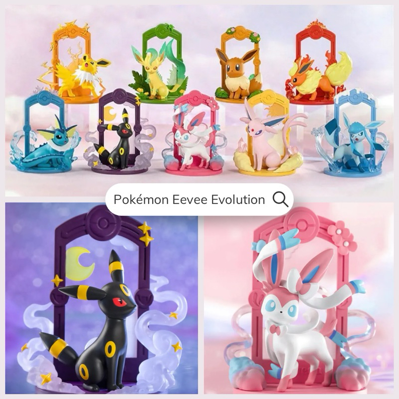 (พร้อมส่ง) Pokémon Eevee Evolution